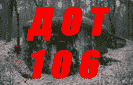 106.gif
